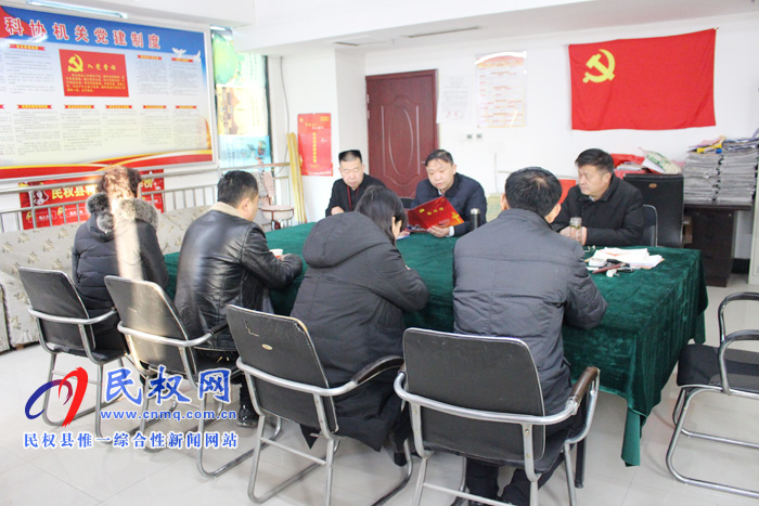 縣科協(xié)召開新春慰問退役軍人座談會(huì) 縣科協(xié)召開新春慰問退役軍人座談會(huì)