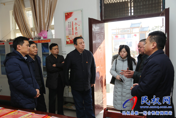 省委組織部組織二處處長李永到我縣調研鄉(xiāng)土人才聯(lián)絡和回歸工作 省委組織部組織二處處長李永到我縣調研鄉(xiāng)土人才聯(lián)絡和回歸工作