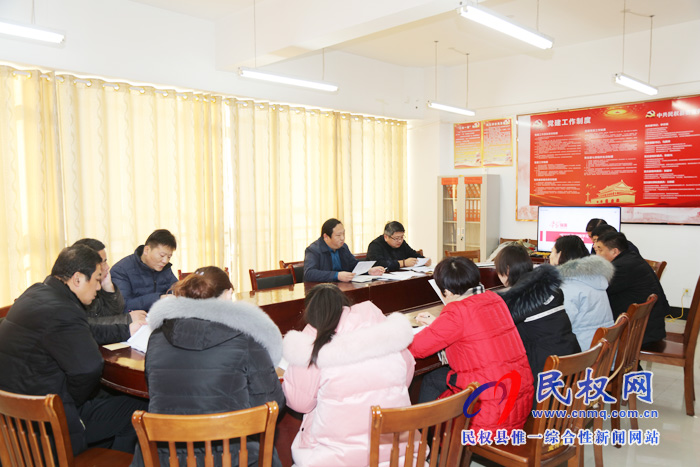 縣委宣傳部組織召開“學(xué)習(xí)強(qiáng)國“推廣使用工作會(huì)議 縣委宣傳部組織召開“學(xué)習(xí)強(qiáng)國“推廣使用工作會(huì)議