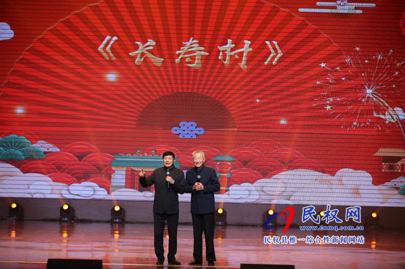 筑夢(mèng)春天 舞動(dòng)民權(quán)——2019年民權(quán)春節(jié)聯(lián)歡晚會(huì)精彩上演 筑夢(mèng)春天 舞動(dòng)民權(quán)——2019年民權(quán)春節(jié)聯(lián)歡晚會(huì)精彩上演