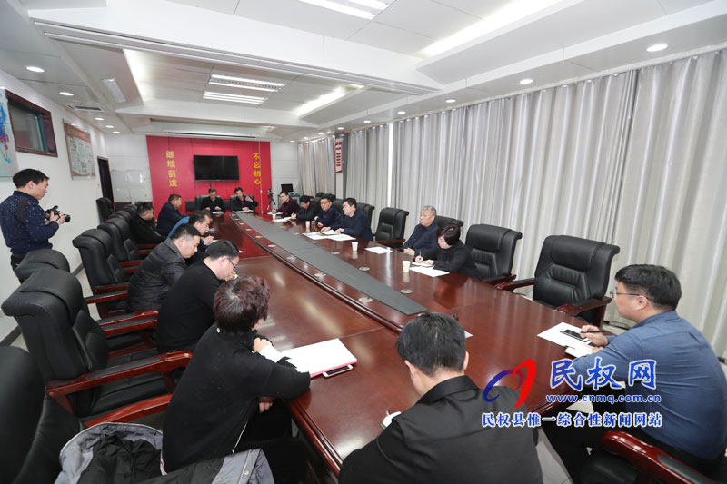 縣政府辦公室全體人員會(huì)議召開(kāi) 縣政府辦公室全體人員會(huì)議召開(kāi)