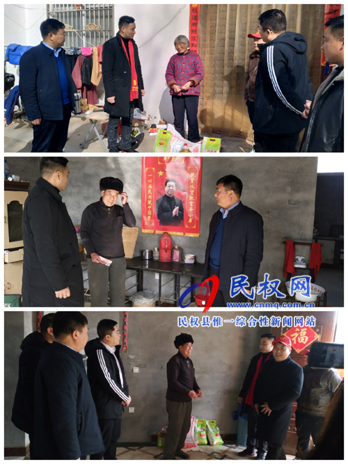 共青團民權(quán)縣委駐浙江省工作委員會到王莊寨鎮(zhèn)慰問貧困戶 共青團民權(quán)縣委駐浙江省工作委員會到王莊寨鎮(zhèn)慰問貧困戶