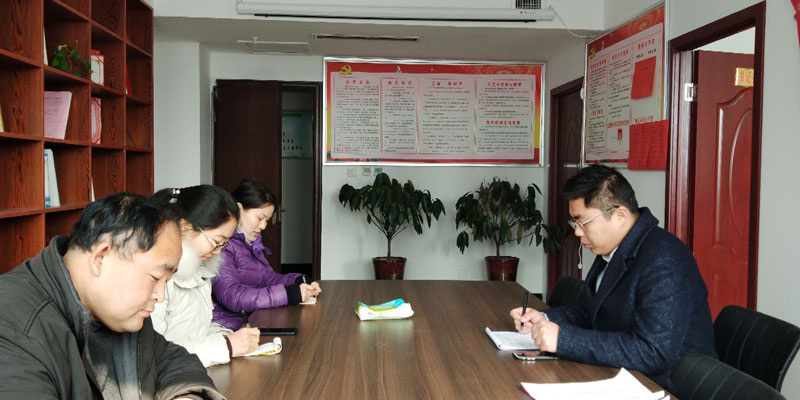 團(tuán)委節(jié)后收心歸位確保良好開(kāi)局 團(tuán)委節(jié)后收心歸位確保良好開(kāi)局