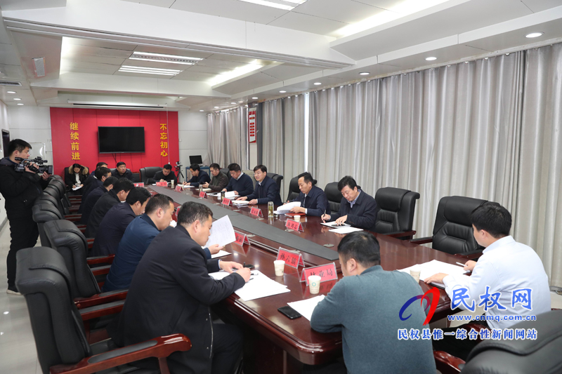 我縣召開水源地保護(hù)工作座談會(huì) 我縣召開水源地保護(hù)工作座談會(huì)