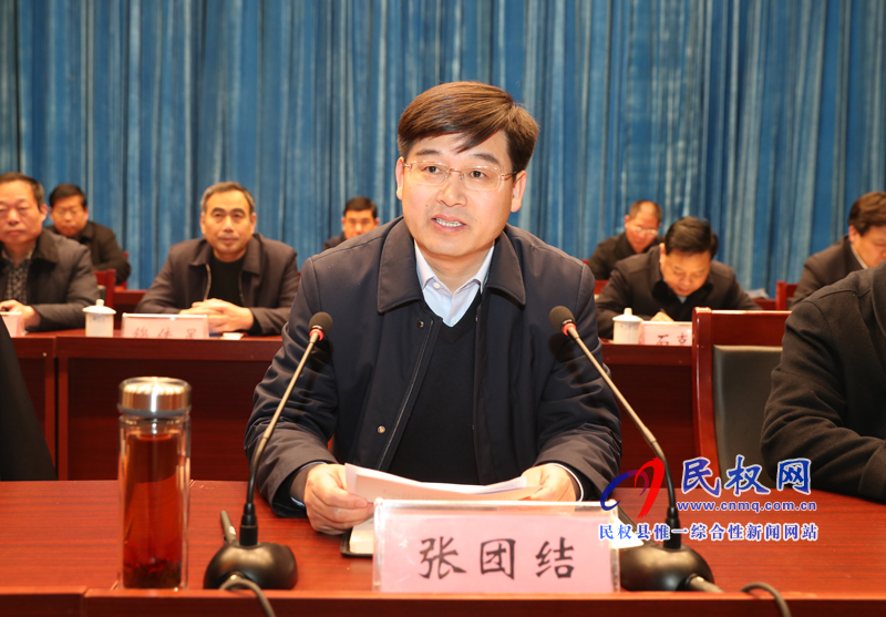 民權(quán)縣脫貧攻堅(jiān)第七次調(diào)度會(huì)召開(kāi) 民權(quán)縣脫貧攻堅(jiān)第七次調(diào)度會(huì)召開(kāi)