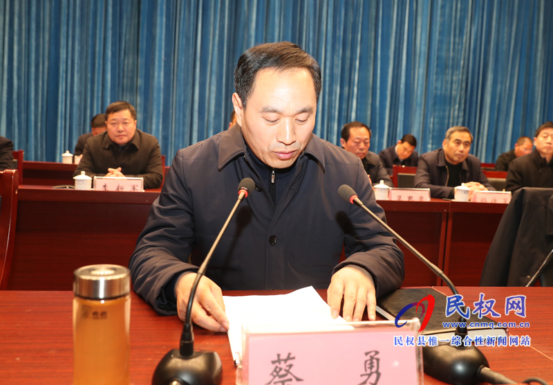 民權(quán)縣脫貧攻堅(jiān)第七次調(diào)度會(huì)召開(kāi) 民權(quán)縣脫貧攻堅(jiān)第七次調(diào)度會(huì)召開(kāi)