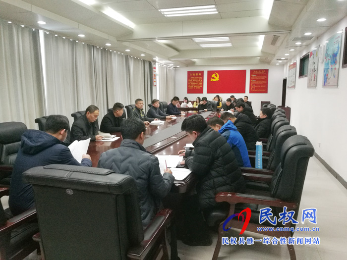 我縣各單位迅速傳達(dá)貫徹落實(shí)全縣脫貧攻堅(jiān)第七次調(diào)度會(huì)精神 我縣各單位迅速傳達(dá)貫徹落實(shí)全縣脫貧攻堅(jiān)第七次調(diào)度會(huì)精神