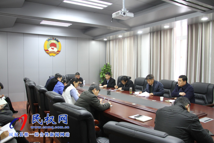 我縣各單位迅速傳達(dá)貫徹落實(shí)全縣脫貧攻堅(jiān)第七次調(diào)度會(huì)精神 我縣各單位迅速傳達(dá)貫徹落實(shí)全縣脫貧攻堅(jiān)第七次調(diào)度會(huì)精神