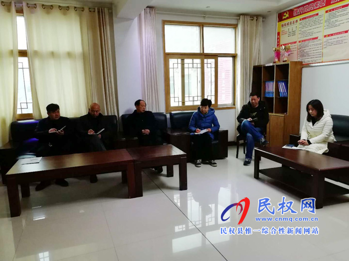 我縣各單位迅速傳達(dá)貫徹落實(shí)全縣脫貧攻堅(jiān)第七次調(diào)度會(huì)精神 我縣各單位迅速傳達(dá)貫徹落實(shí)全縣脫貧攻堅(jiān)第七次調(diào)度會(huì)精神