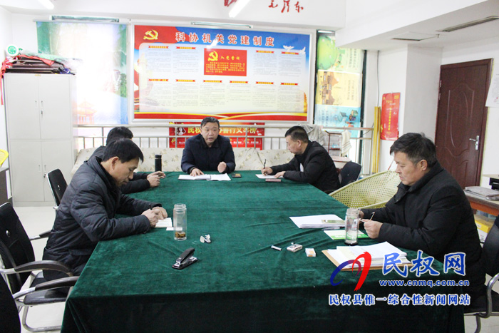我縣各單位迅速傳達(dá)貫徹落實(shí)全縣脫貧攻堅(jiān)第七次調(diào)度會(huì)精神 我縣各單位迅速傳達(dá)貫徹落實(shí)全縣脫貧攻堅(jiān)第七次調(diào)度會(huì)精神