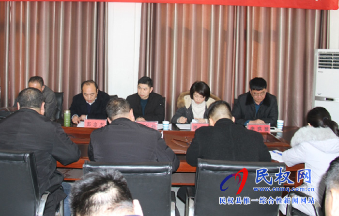 我縣各單位迅速傳達(dá)貫徹落實(shí)全縣脫貧攻堅(jiān)第七次調(diào)度會(huì)精神 我縣各單位迅速傳達(dá)貫徹落實(shí)全縣脫貧攻堅(jiān)第七次調(diào)度會(huì)精神