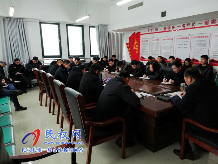 我縣各單位迅速傳達(dá)貫徹落實(shí)全縣脫貧攻堅(jiān)第七次調(diào)度會(huì)精神 我縣各單位迅速傳達(dá)貫徹落實(shí)全縣脫貧攻堅(jiān)第七次調(diào)度會(huì)精神