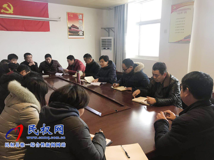 我縣各單位迅速傳達(dá)貫徹落實(shí)全縣脫貧攻堅(jiān)第七次調(diào)度會(huì)精神