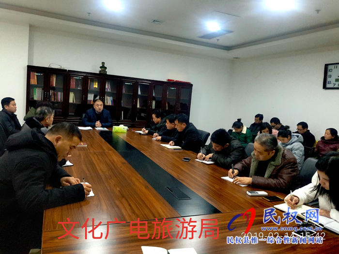 我縣各單位迅速傳達(dá)貫徹落實(shí)全縣脫貧攻堅(jiān)第七次調(diào)度會(huì)精神 我縣各單位迅速傳達(dá)貫徹落實(shí)全縣脫貧攻堅(jiān)第七次調(diào)度會(huì)精神