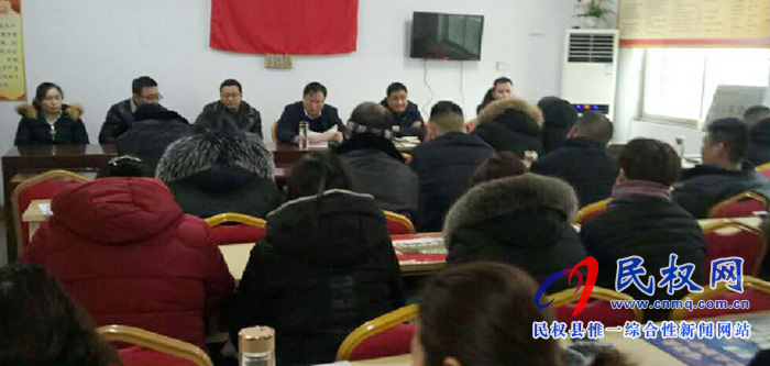 我縣各單位迅速傳達(dá)貫徹落實(shí)全縣脫貧攻堅(jiān)第七次調(diào)度會(huì)精神