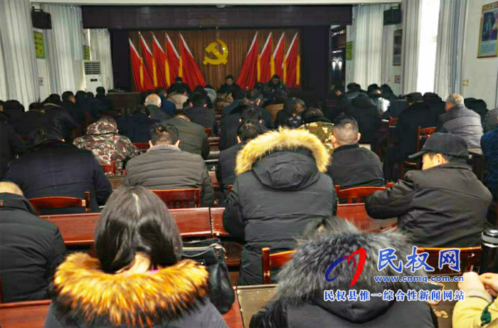 我縣各鄉(xiāng)鎮(zhèn)(街道辦)傳達(dá)貫徹全縣脫貧攻堅(jiān)第七次調(diào)度會(huì)議精神 我縣各鄉(xiāng)鎮(zhèn)(街道辦)傳達(dá)貫徹全縣脫貧攻堅(jiān)第七次調(diào)度會(huì)議精神