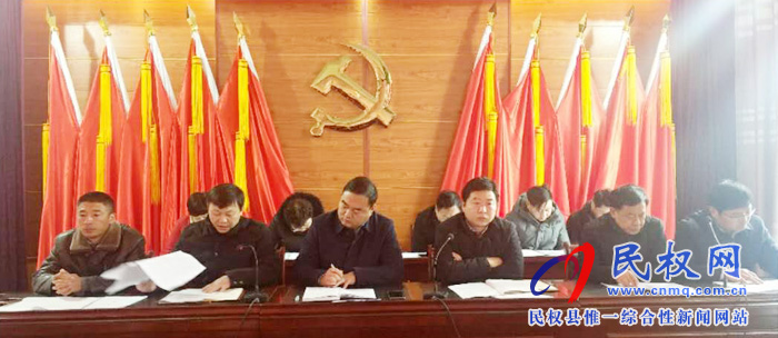 我縣各鄉(xiāng)鎮(zhèn)(街道辦)傳達(dá)貫徹全縣脫貧攻堅(jiān)第七次調(diào)度會(huì)議精神 我縣各鄉(xiāng)鎮(zhèn)(街道辦)傳達(dá)貫徹全縣脫貧攻堅(jiān)第七次調(diào)度會(huì)議精神
