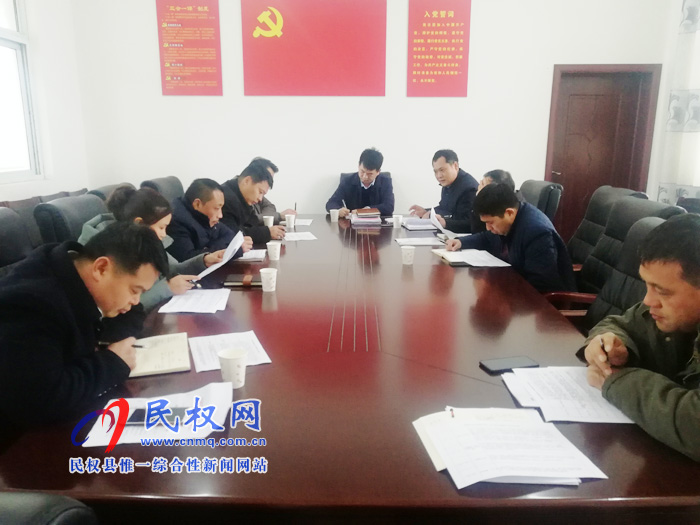 我縣各鄉(xiāng)鎮(zhèn)(街道辦)傳達(dá)貫徹全縣脫貧攻堅(jiān)第七次調(diào)度會(huì)議精神 我縣各鄉(xiāng)鎮(zhèn)(街道辦)傳達(dá)貫徹全縣脫貧攻堅(jiān)第七次調(diào)度會(huì)議精神