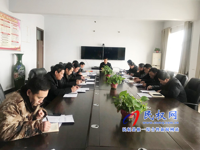 我縣各鄉(xiāng)鎮(zhèn)(街道辦)傳達(dá)貫徹全縣脫貧攻堅(jiān)第七次調(diào)度會(huì)議精神 我縣各鄉(xiāng)鎮(zhèn)(街道辦)傳達(dá)貫徹全縣脫貧攻堅(jiān)第七次調(diào)度會(huì)議精神