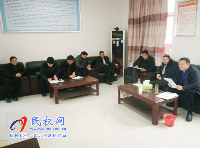 我縣各鄉(xiāng)鎮(zhèn)(街道辦)傳達(dá)貫徹全縣脫貧攻堅(jiān)第七次調(diào)度會(huì)議精神 我縣各鄉(xiāng)鎮(zhèn)(街道辦)傳達(dá)貫徹全縣脫貧攻堅(jiān)第七次調(diào)度會(huì)議精神