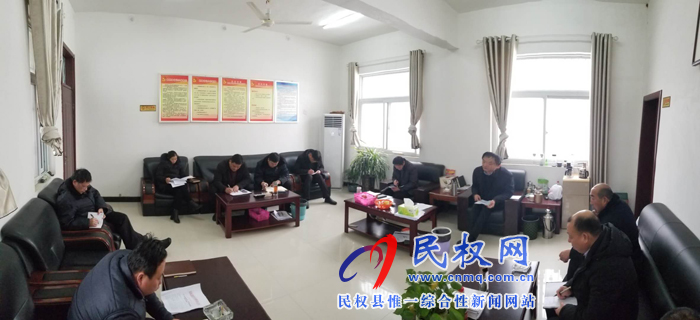 我縣各鄉(xiāng)鎮(zhèn)(街道辦)傳達(dá)貫徹全縣脫貧攻堅(jiān)第七次調(diào)度會(huì)議精神 我縣各鄉(xiāng)鎮(zhèn)(街道辦)傳達(dá)貫徹全縣脫貧攻堅(jiān)第七次調(diào)度會(huì)議精神
