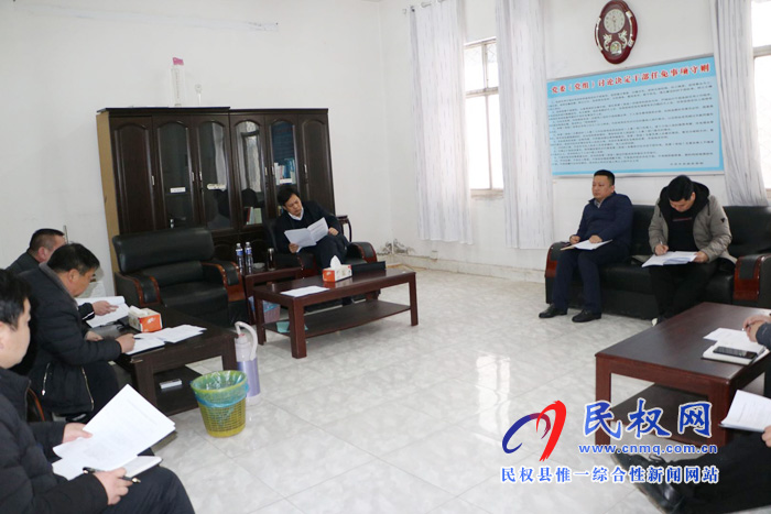 副縣長孟祥亮出席伯黨鄉(xiāng)扶貧會議 副縣長孟祥亮出席伯黨鄉(xiāng)扶貧會議