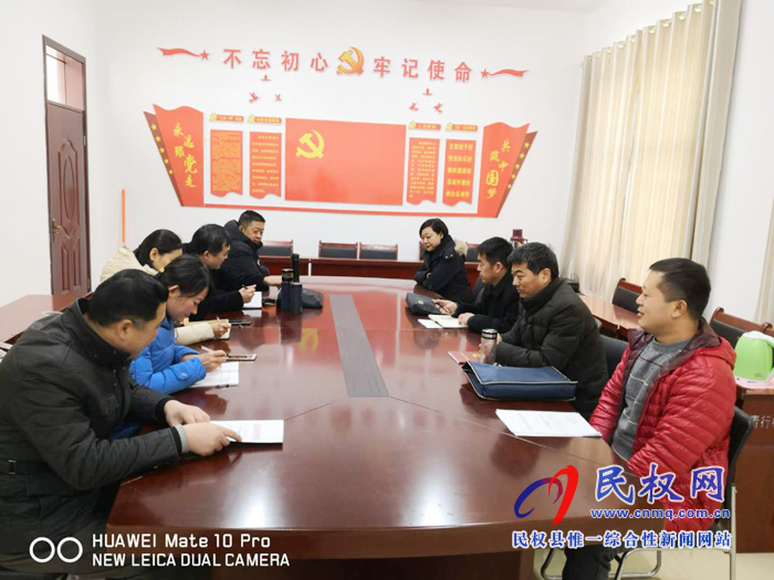 縣政協(xié)幫扶干部到白云寺鎮(zhèn)青行村開展脫貧攻堅工作 縣政協(xié)幫扶干部到白云寺鎮(zhèn)青行村開展脫貧攻堅工作