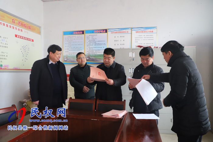 副縣長張士彬到白云寺鎮(zhèn)督導(dǎo)脫貧攻堅工作 副縣長張士彬到白云寺鎮(zhèn)督導(dǎo)脫貧攻堅工作