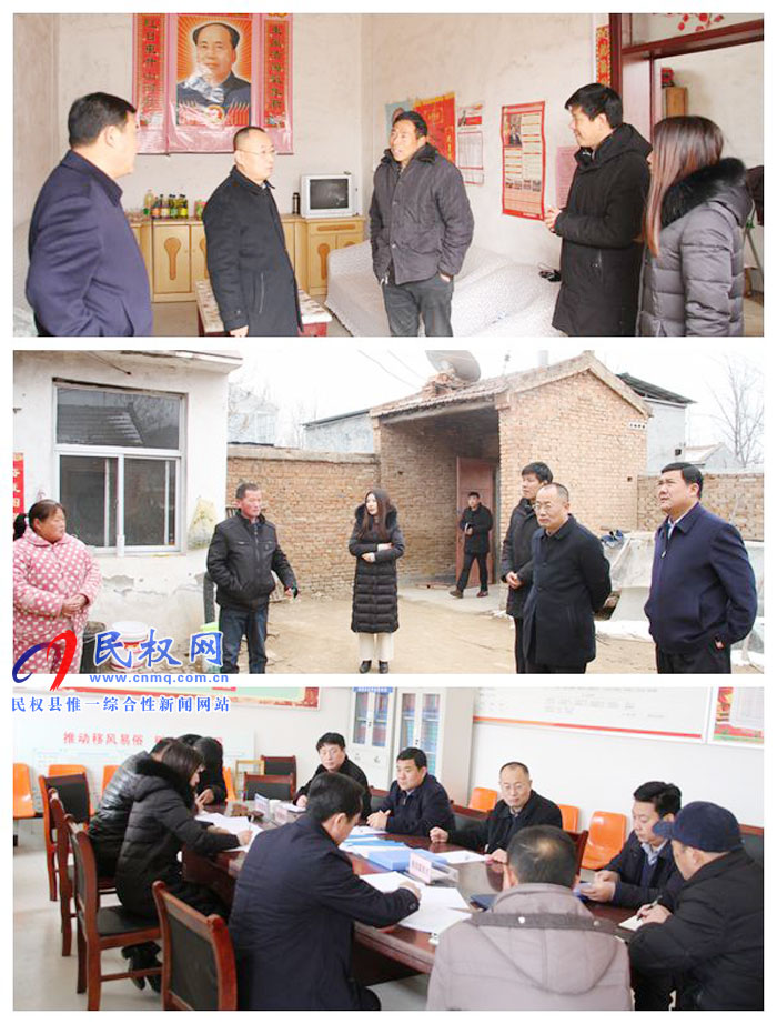 縣政協(xié)主席周明河到綠洲辦督導脫貧攻堅工作 縣政協(xié)主席周明河到綠洲辦督導脫貧攻堅工作