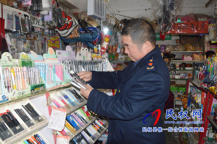 縣工商質(zhì)監(jiān)局積極開展新學(xué)期校園周邊整治 縣工商質(zhì)監(jiān)局積極開展新學(xué)期校園周邊整治