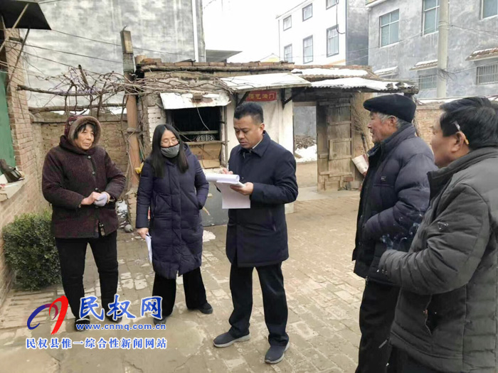 花園鄉(xiāng)開展大走訪筑牢脫貧摘帽根基 花園鄉(xiāng)開展大走訪筑牢脫貧摘帽根基