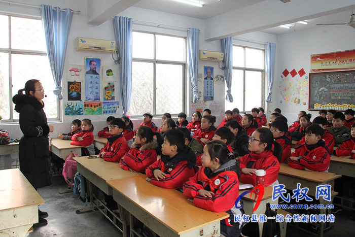 民權(quán)縣實(shí)驗(yàn)小學(xué)開學(xué)第一課主題班會(huì)活動(dòng)精彩紛呈