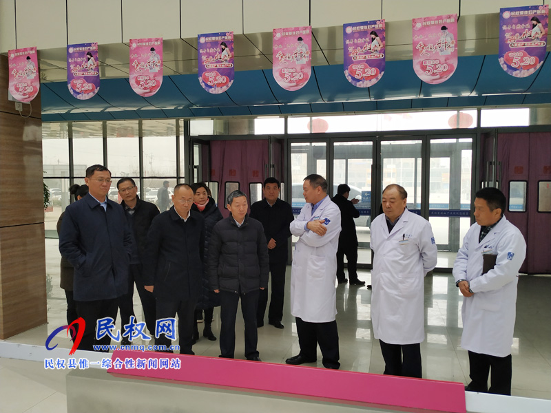 市政協(xié)副主席李德民蒞民調(diào)研康養(yǎng)產(chǎn)業(yè)發(fā)展 市政協(xié)副主席李德民蒞民調(diào)研康養(yǎng)產(chǎn)業(yè)發(fā)展
