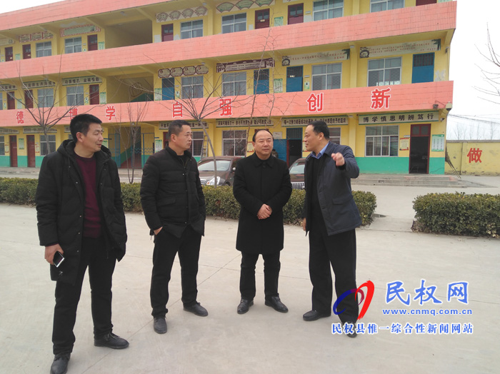 縣教體局深入全縣中小學(xué)督導(dǎo)檢查開學(xué)工作 縣教體局深入全縣中小學(xué)督導(dǎo)檢查開學(xué)工作