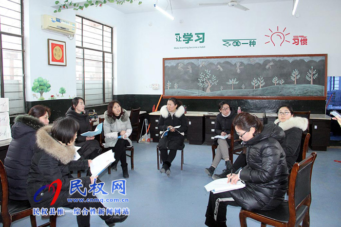 民權縣實驗小學教師積極開展集體備課活動 民權縣實驗小學教師積極開展集體備課活動