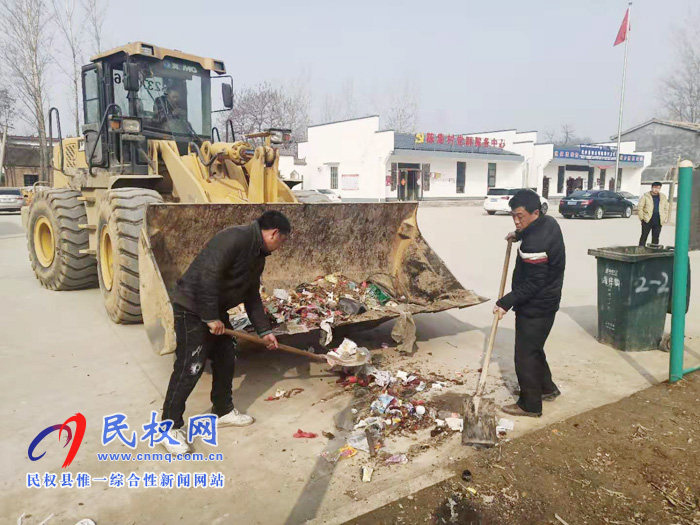 交通運輸局清運幫扶村內(nèi)生活垃圾 交通運輸局清運幫扶村內(nèi)生活垃圾