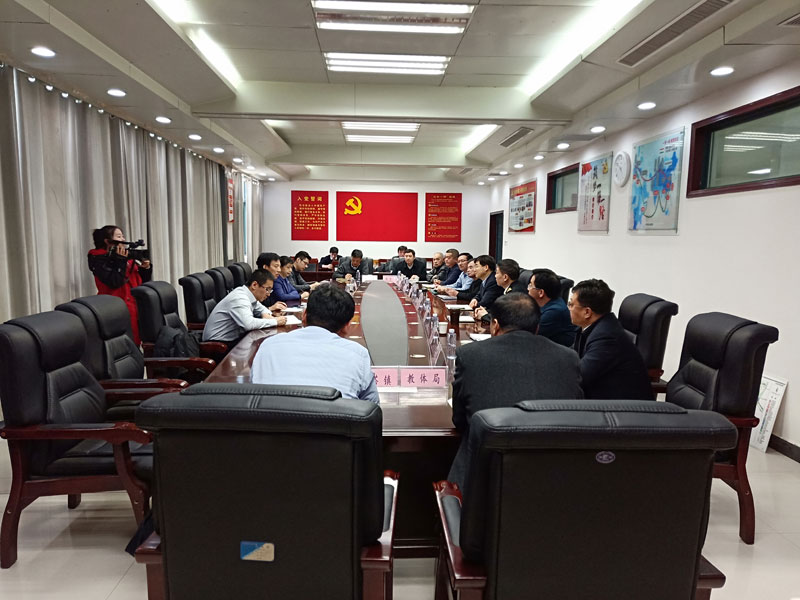 益海嘉里集團(tuán)蒞臨我縣考察調(diào)研 益海嘉里集團(tuán)蒞臨我縣考察調(diào)研
