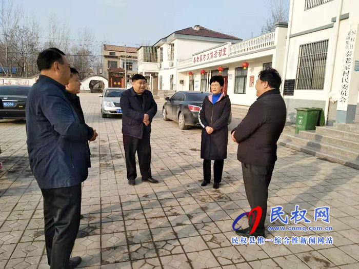縣人大常委會(huì)主任周燕到老顏集鄉(xiāng)調(diào)研指導(dǎo)脫貧攻堅(jiān)工作