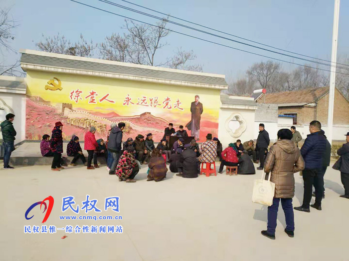 野崗鎮(zhèn)脫貧攻堅三級業(yè)務(wù)知識集中培訓(xùn)為總攻摘帽卯足后勁