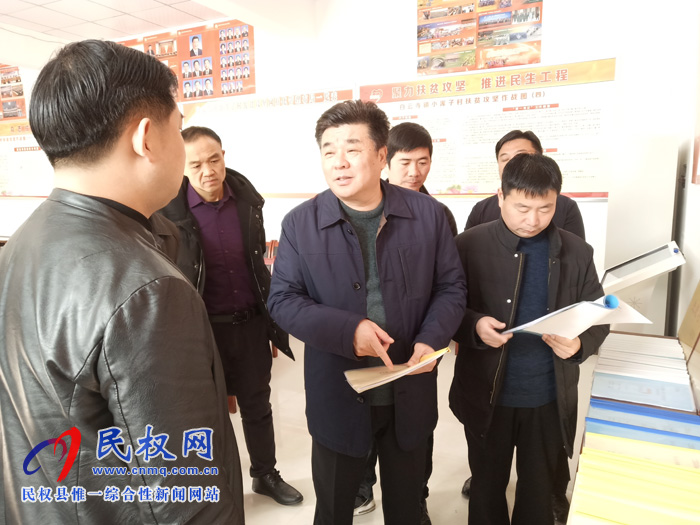市人大常委會副主任、市總工會主席劉沛到白云寺鎮(zhèn)開展“三·五”基層工作日活動