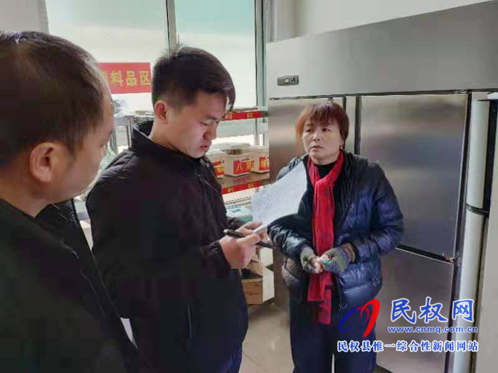 程莊鎮(zhèn)中心校開展中小學(xué)營養(yǎng)午餐檢查督導(dǎo)活動 程莊鎮(zhèn)中心校開展中小學(xué)營養(yǎng)午餐檢查督導(dǎo)活動
