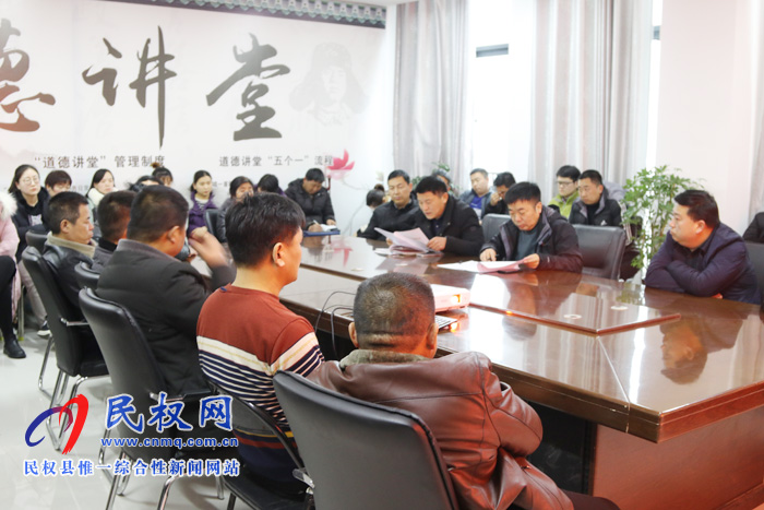 縣林業(yè)局全力沖刺脫貧攻堅 縣林業(yè)局全力沖刺脫貧攻堅