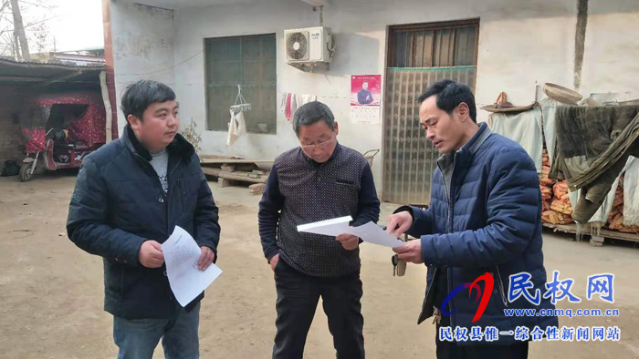 民權(quán)縣程莊鎮(zhèn)中心校召開教育扶貧工作促進會