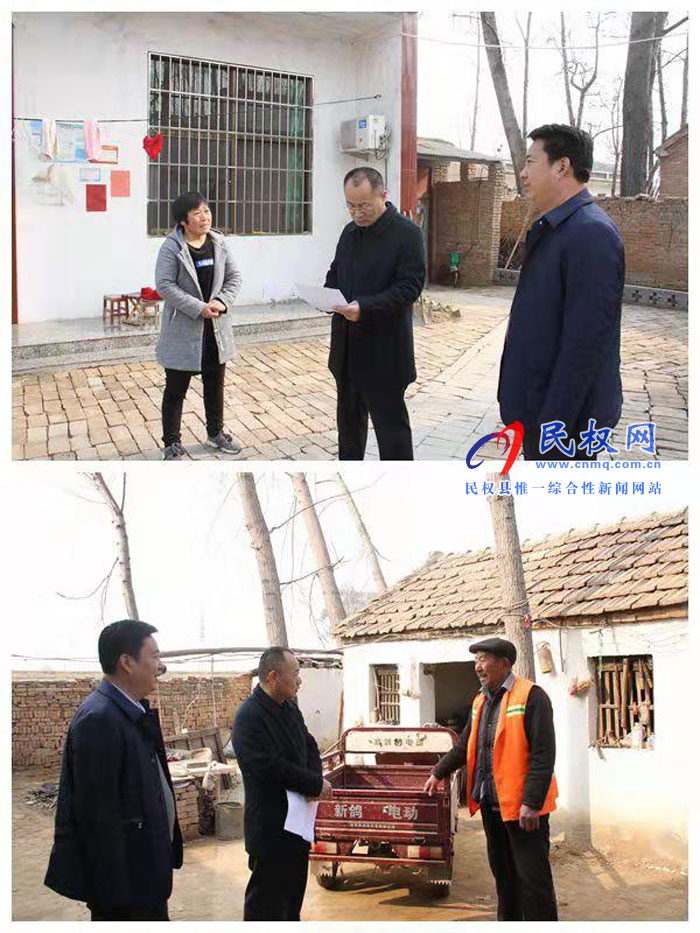 縣政協(xié)主席周明河到綠洲辦督導(dǎo)脫貧攻堅(jiān)工作 縣政協(xié)主席周明河到綠洲辦督導(dǎo)脫貧攻堅(jiān)工作