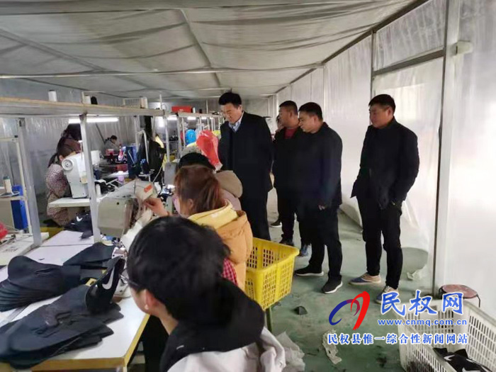 縣人社局深入到部分鄉(xiāng)鎮(zhèn)實地查看扶貧車間安置貧困勞動力就業(yè)情況