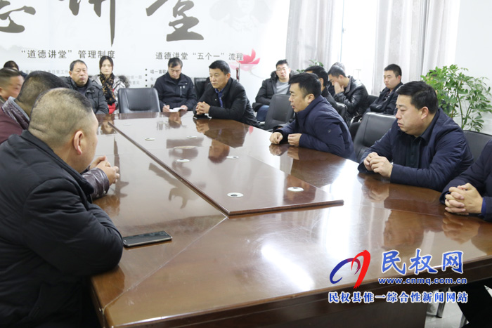 縣林業(yè)局四措并舉扎實(shí)做好全國(guó)“兩會(huì)”信訪維穩(wěn)工作 縣林業(yè)局四措并舉扎實(shí)做好全國(guó)“兩會(huì)”信訪維穩(wěn)工作