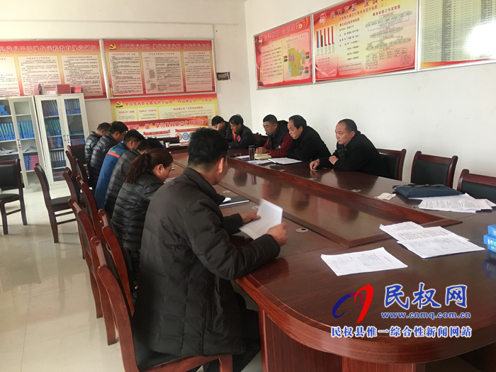 我縣各單位迅速傳達貫徹學(xué)習(xí)全縣脫貧攻堅第八次調(diào)度會精神 我縣各單位迅速傳達貫徹學(xué)習(xí)全縣脫貧攻堅第八次調(diào)度會精神