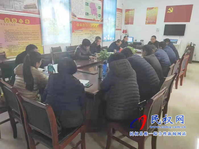 我縣各單位迅速傳達貫徹學(xué)習(xí)全縣脫貧攻堅第八次調(diào)度會精神 我縣各單位迅速傳達貫徹學(xué)習(xí)全縣脫貧攻堅第八次調(diào)度會精神