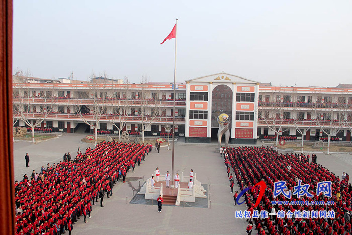 民權(quán)縣實(shí)驗(yàn)小學(xué)“學(xué)習(xí)雷鋒活動(dòng)月”活動(dòng)啟動(dòng) 民權(quán)縣實(shí)驗(yàn)小學(xué)“學(xué)習(xí)雷鋒活動(dòng)月”活動(dòng)啟動(dòng)
