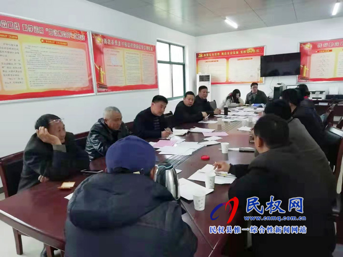 我縣各單位迅速傳達貫徹學(xué)習(xí)全縣脫貧攻堅第八次調(diào)度會精神 我縣各單位迅速傳達貫徹學(xué)習(xí)全縣脫貧攻堅第八次調(diào)度會精神
